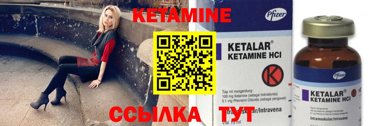Лсд 25  АМФЕТАМИН   Гашиш  Вход с VPN  МЕФ   Меф  Соль-Илецк  Каннабис  МЕТАДОН  APVP СОЛЬ кристаллы 