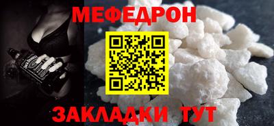 ПСИЛОЦИБИНОВЫЕ ГРИБЫ Малоярославец