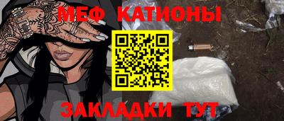 амфетамин Малгобек