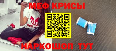 mix Мариинск