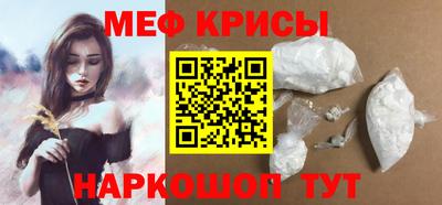 амфетамин Малгобек