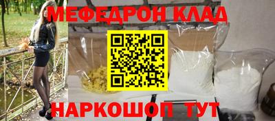 амфетамин Малгобек