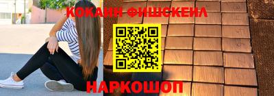 mix Мариинск