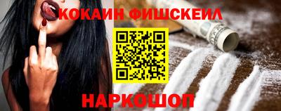mix Мариинск