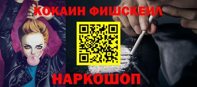 mix Мариинск