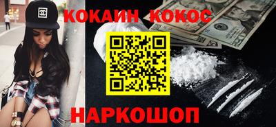 mix Мариинск