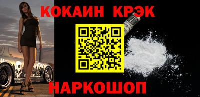 mix Мариинск
