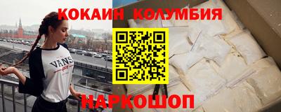 mix Мариинск