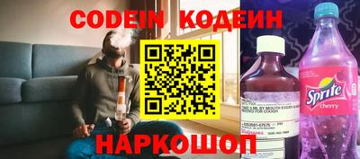 амфетамин Малгобек