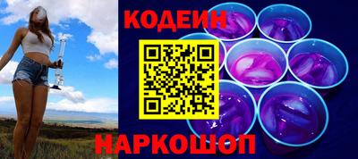 ПСИЛОЦИБИНОВЫЕ ГРИБЫ Малоярославец