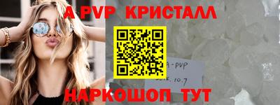 mix Мариинск