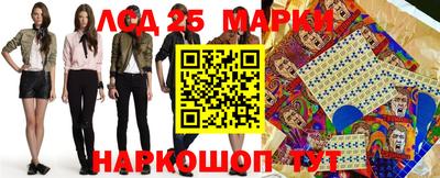 mix Мариинск