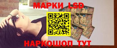 ПСИЛОЦИБИНОВЫЕ ГРИБЫ Малоярославец