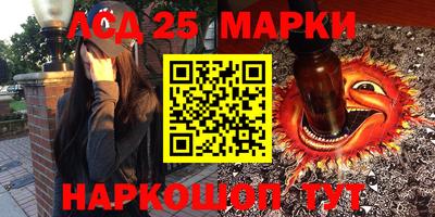 mix Мариинск