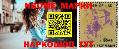 ПСИЛОЦИБИНОВЫЕ ГРИБЫ Малоярославец