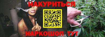 амфетамин Малгобек