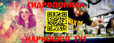 mix Мариинск