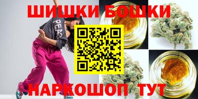 амфетамин Малгобек