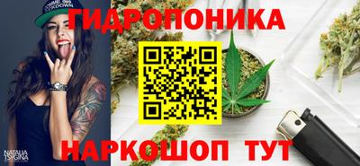 амфетамин Малгобек