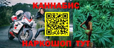 амфетамин Малгобек