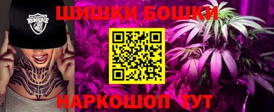 mix Мариинск