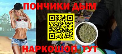 ПСИЛОЦИБИНОВЫЕ ГРИБЫ Малоярославец