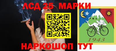 амфетамин Малгобек