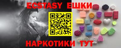 амфетамин Малгобек