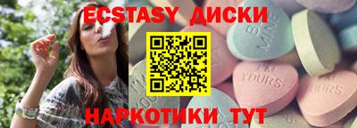 mix Мариинск