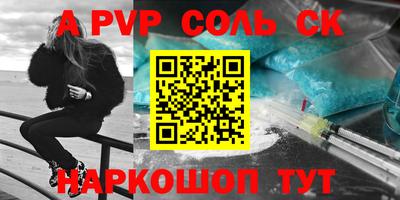 ПСИЛОЦИБИНОВЫЕ ГРИБЫ Малоярославец