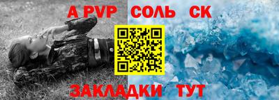 mix Мариинск