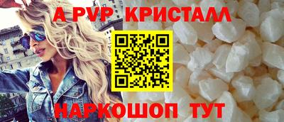 ПСИЛОЦИБИНОВЫЕ ГРИБЫ Малоярославец
