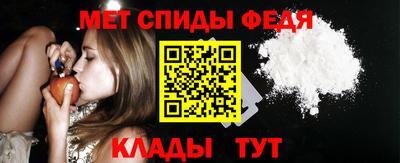 ПСИЛОЦИБИНОВЫЕ ГРИБЫ Малоярославец