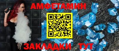 mix Мариинск