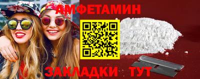 mix Мариинск