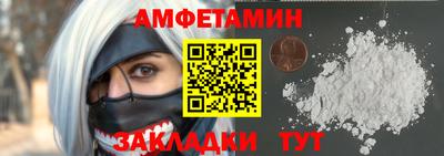 ПСИЛОЦИБИНОВЫЕ ГРИБЫ Малоярославец