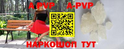 ПСИЛОЦИБИНОВЫЕ ГРИБЫ Малоярославец