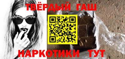 амфетамин Малгобек