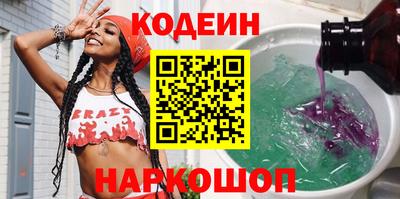 mix Мариинск