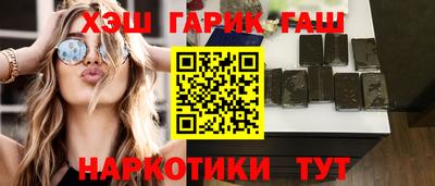амфетамин Малгобек