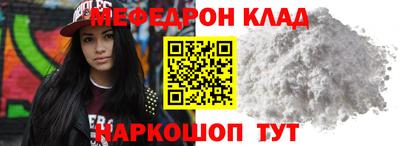амфетамин Малгобек