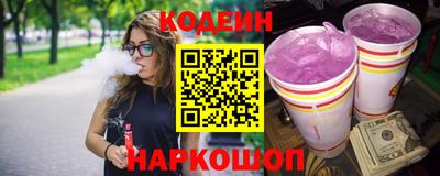 ПСИЛОЦИБИНОВЫЕ ГРИБЫ Малоярославец