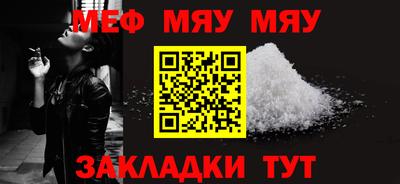ПСИЛОЦИБИНОВЫЕ ГРИБЫ Малоярославец